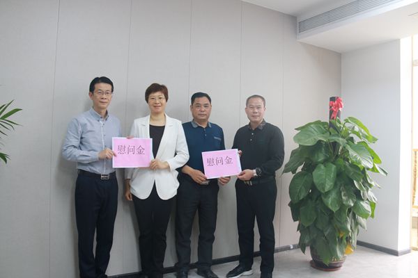 博源国际(中国)有限公司官网