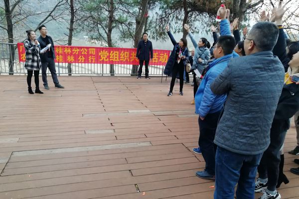 博源国际(中国)有限公司官网