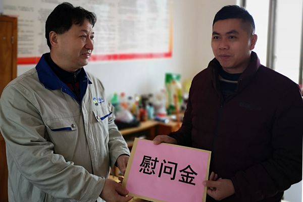 博源国际(中国)有限公司官网