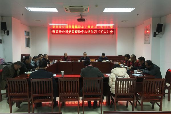 博源国际(中国)有限公司官网