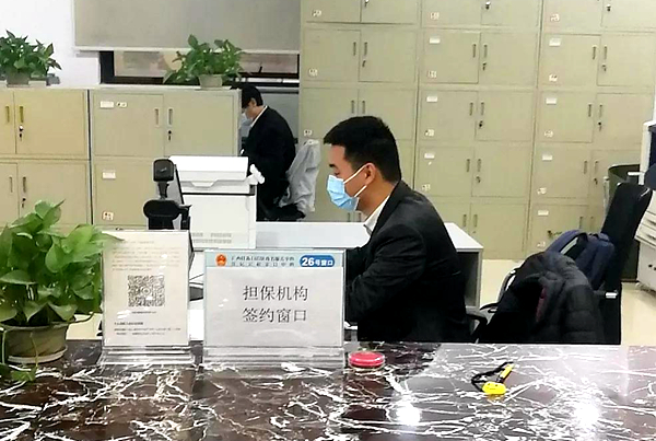 博源国际(中国)有限公司官网