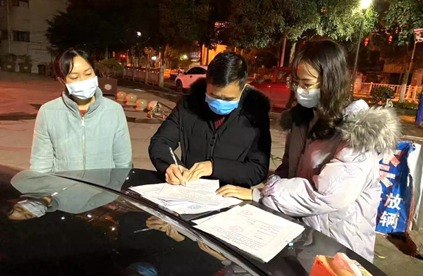 博源国际(中国)有限公司官网