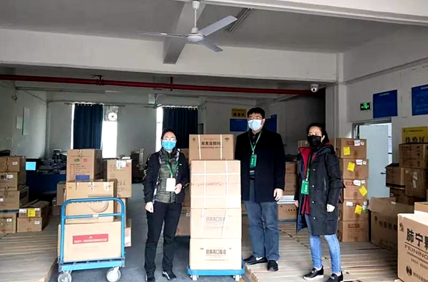 博源国际(中国)有限公司官网