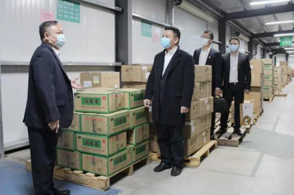 博源国际(中国)有限公司官网