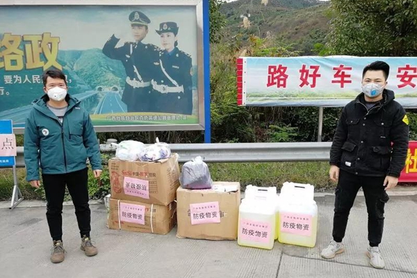 博源国际(中国)有限公司官网