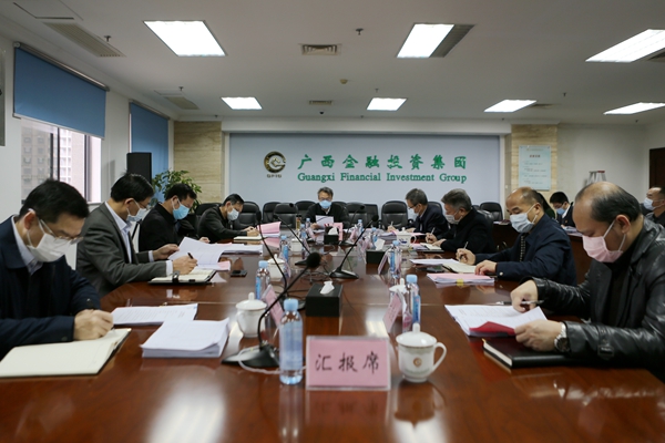 博源国际(中国)有限公司官网
