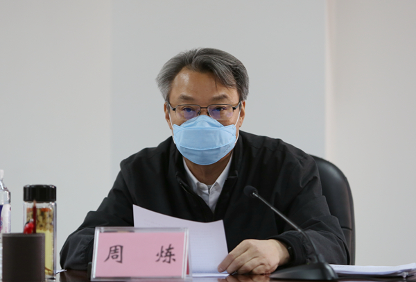 博源国际(中国)有限公司官网