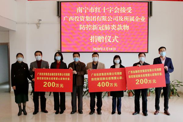 博源国际(中国)有限公司官网