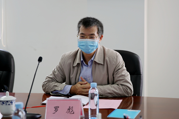 博源国际(中国)有限公司官网