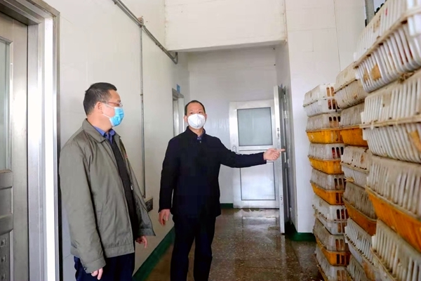 博源国际(中国)有限公司官网