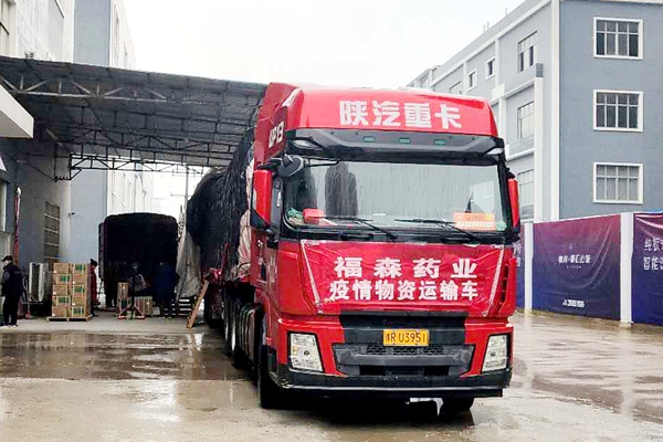 博源国际(中国)有限公司官网