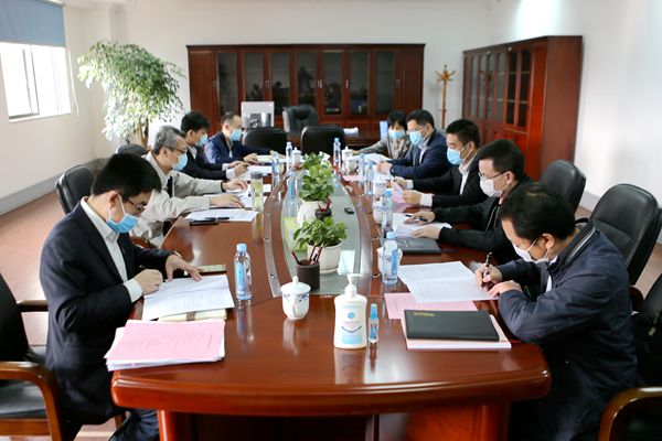 博源国际(中国)有限公司官网