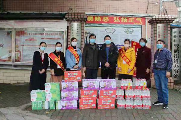 博源国际(中国)有限公司官网