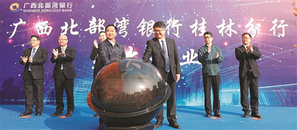 博源国际(中国)有限公司官网