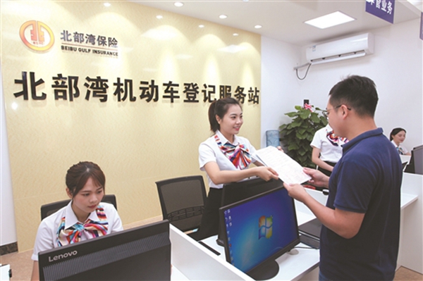 博源国际(中国)有限公司官网