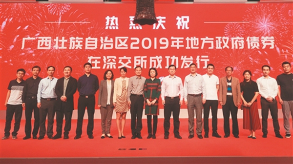 博源国际(中国)有限公司官网