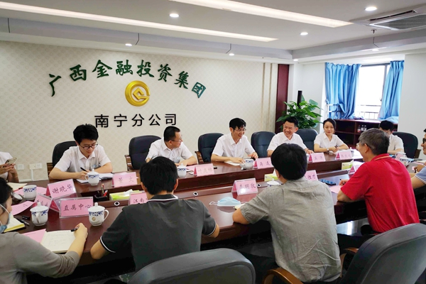 博源国际(中国)有限公司官网