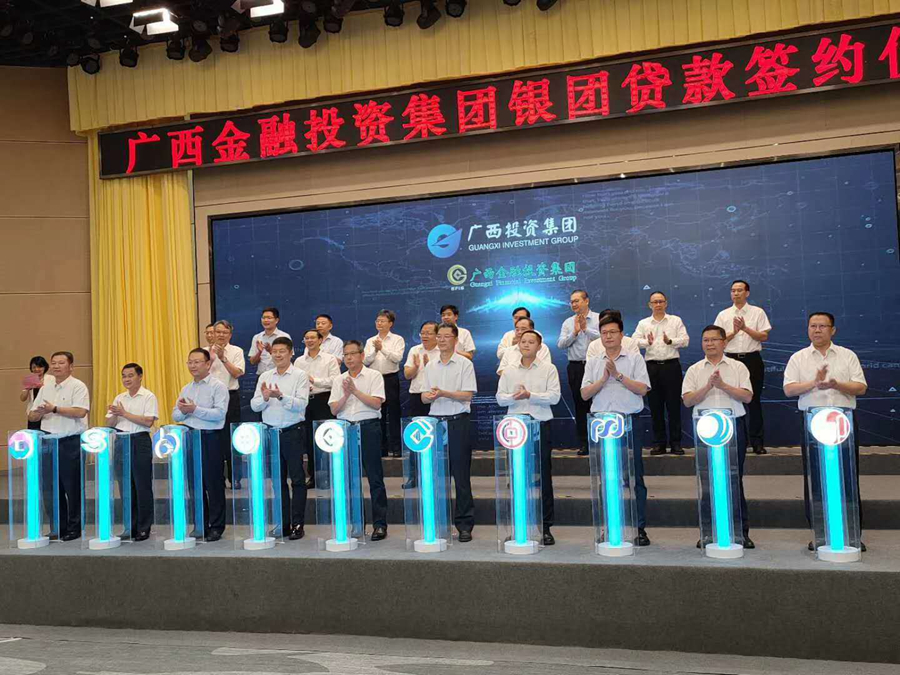 博源国际(中国)有限公司官网