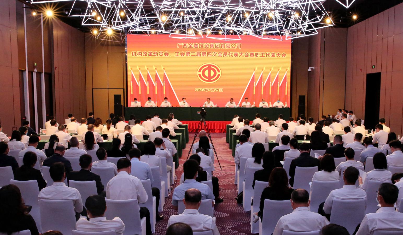 博源国际(中国)有限公司官网