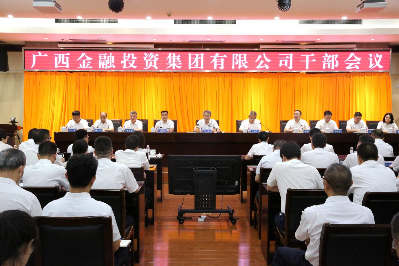 博源国际(中国)有限公司官网