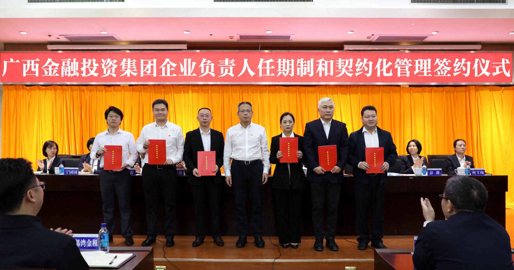 博源国际(中国)有限公司官网