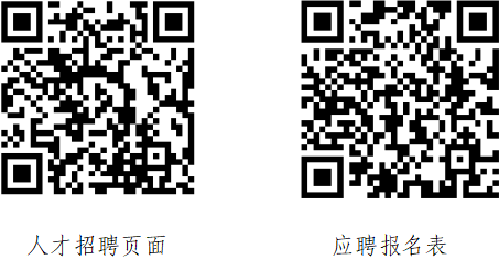 博源国际(中国)有限公司官网