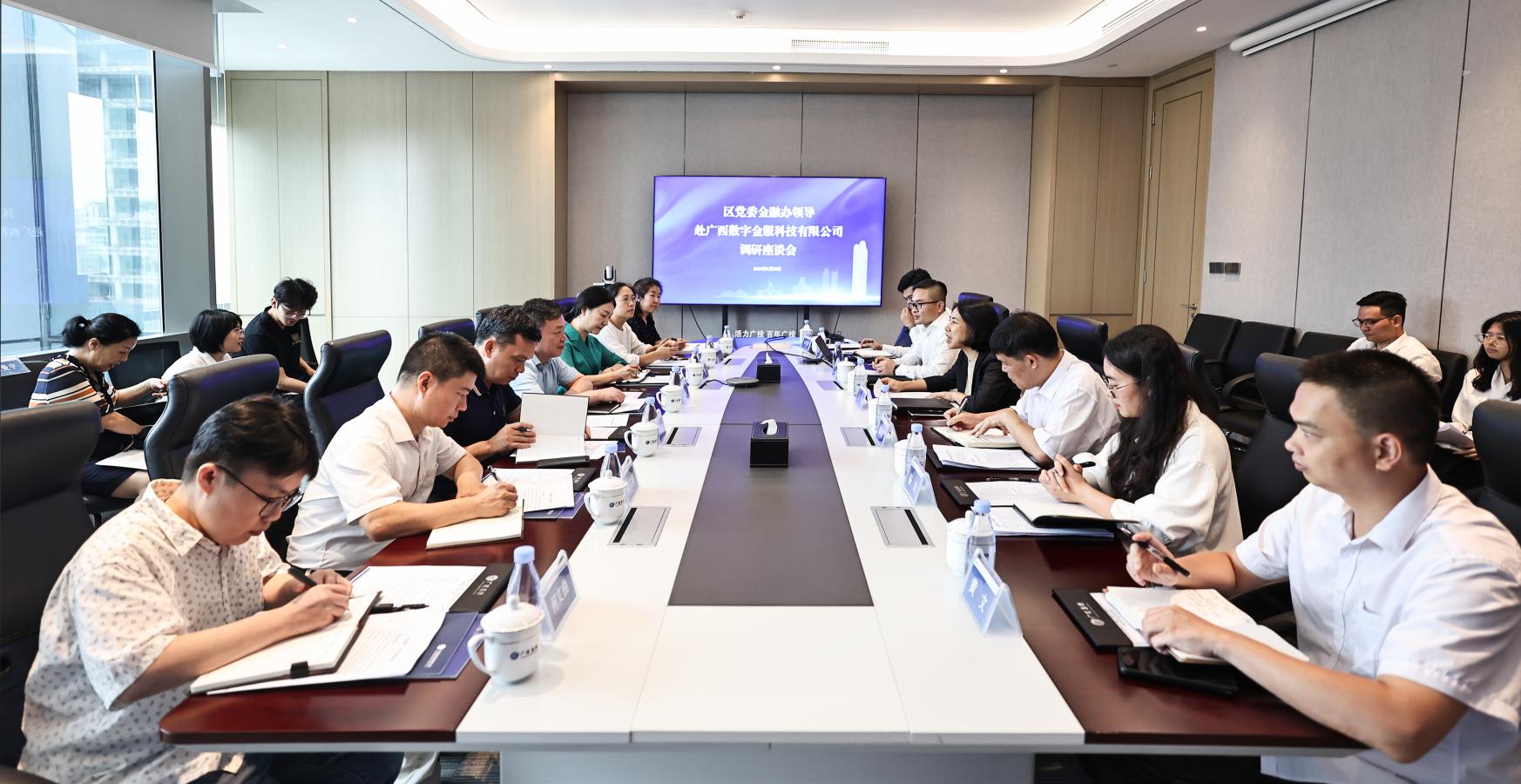 博源国际(中国)有限公司官网