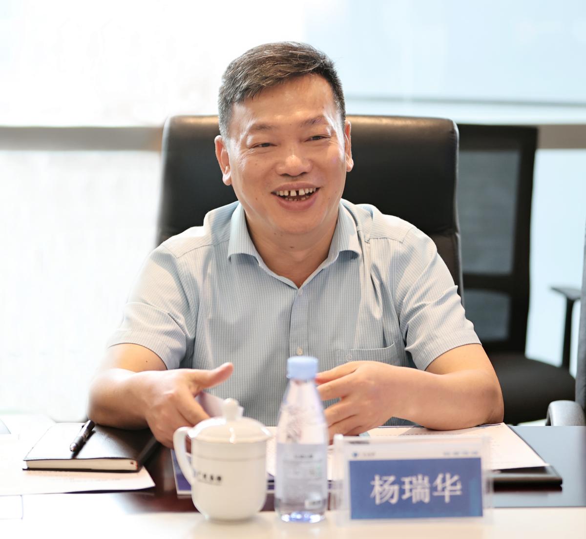 博源国际(中国)有限公司官网