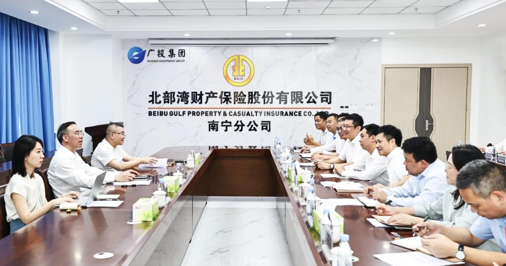 博源国际(中国)有限公司官网