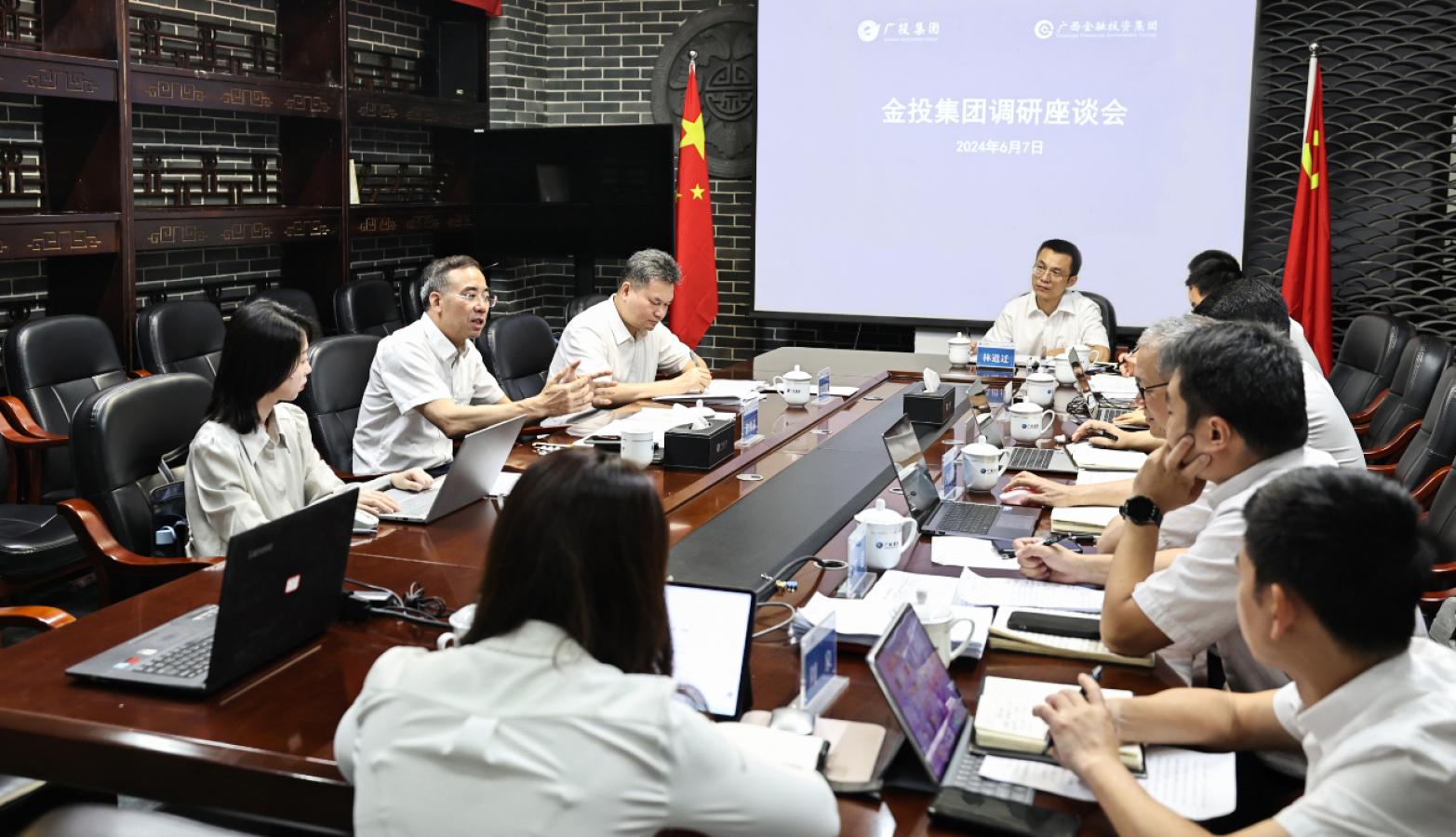博源国际(中国)有限公司官网