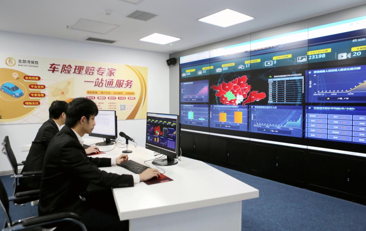 博源国际(中国)有限公司官网