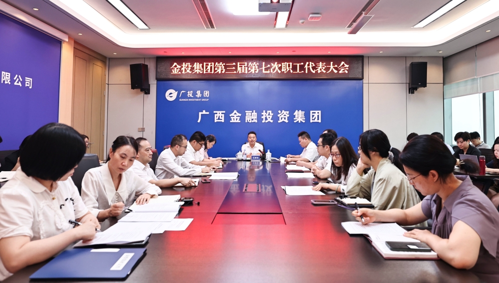 博源国际(中国)有限公司官网
