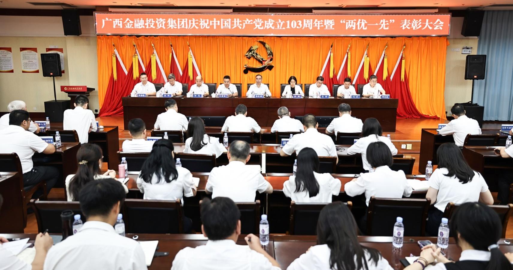 博源国际(中国)有限公司官网