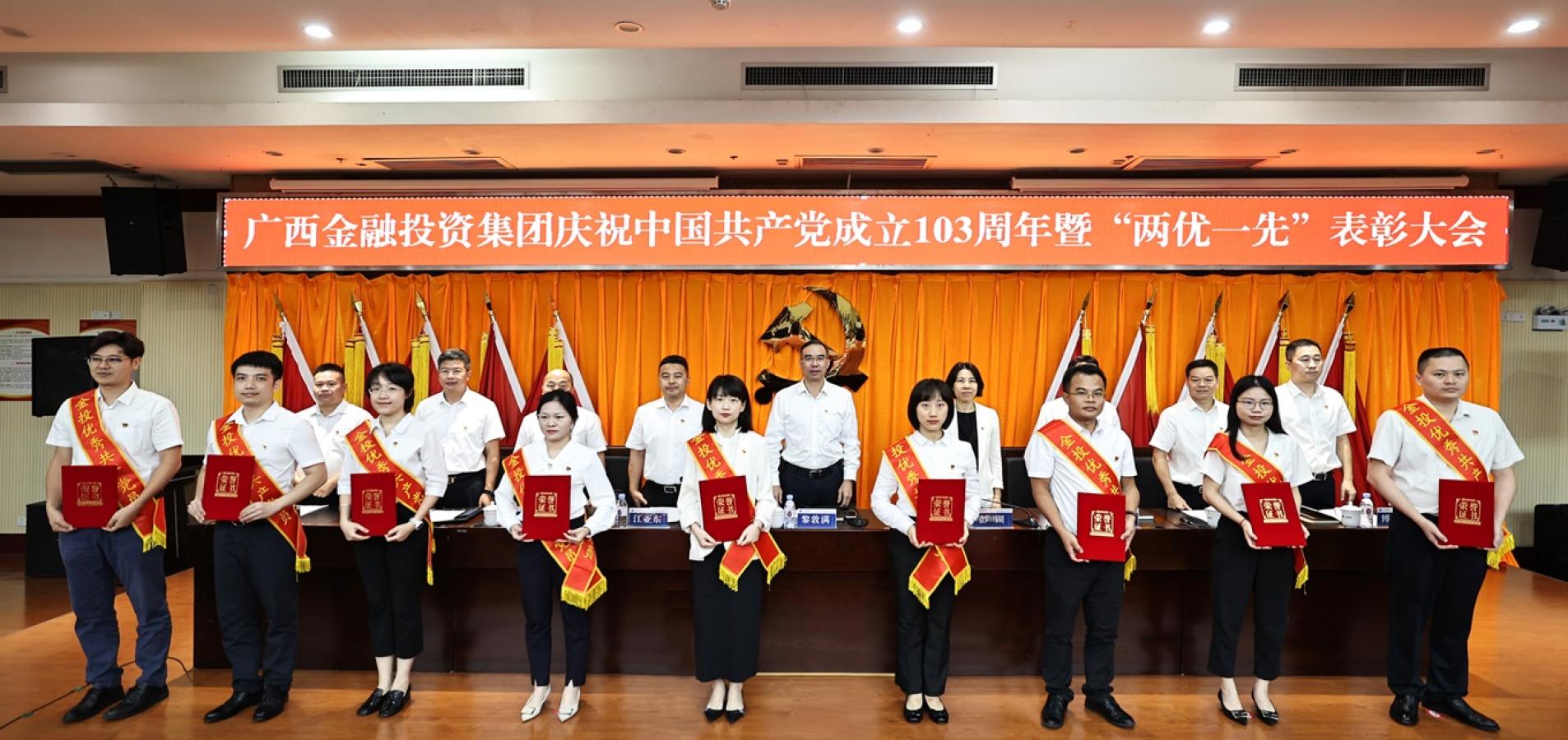 博源国际(中国)有限公司官网
