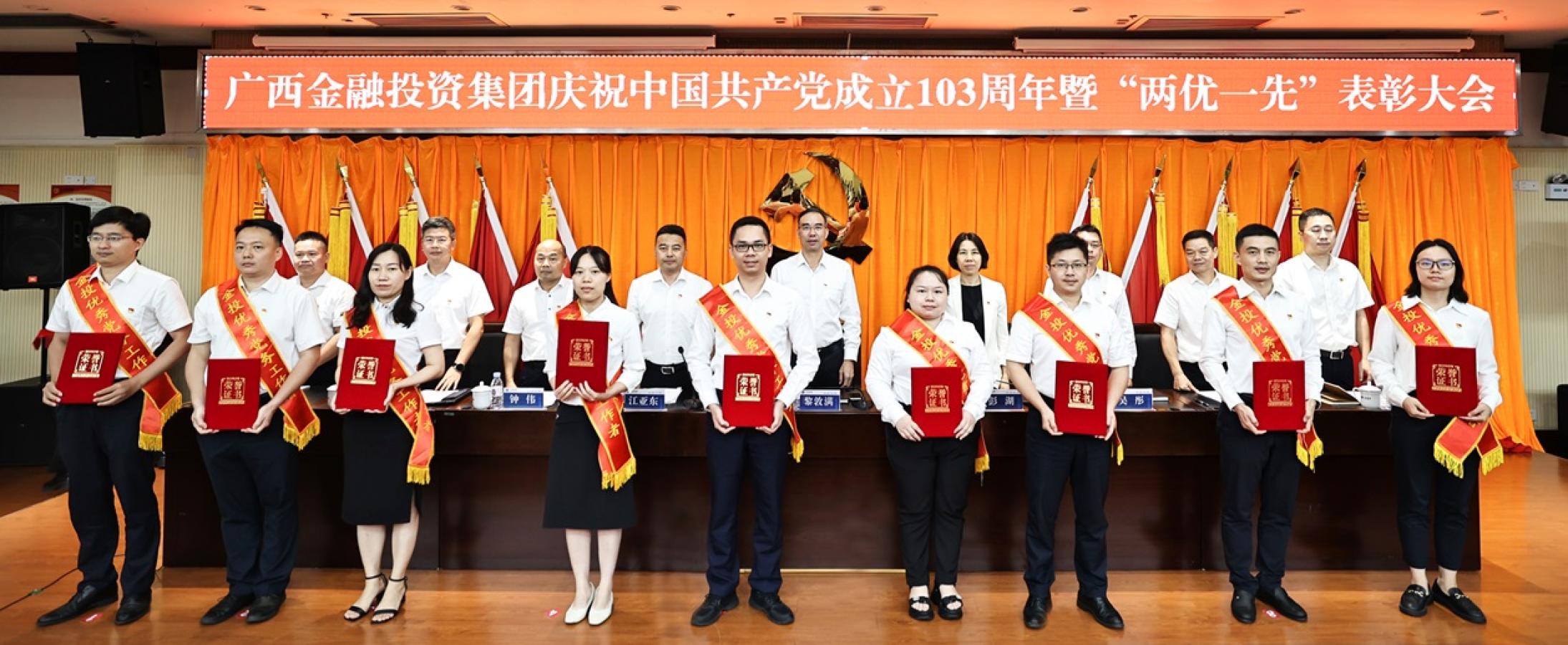 博源国际(中国)有限公司官网