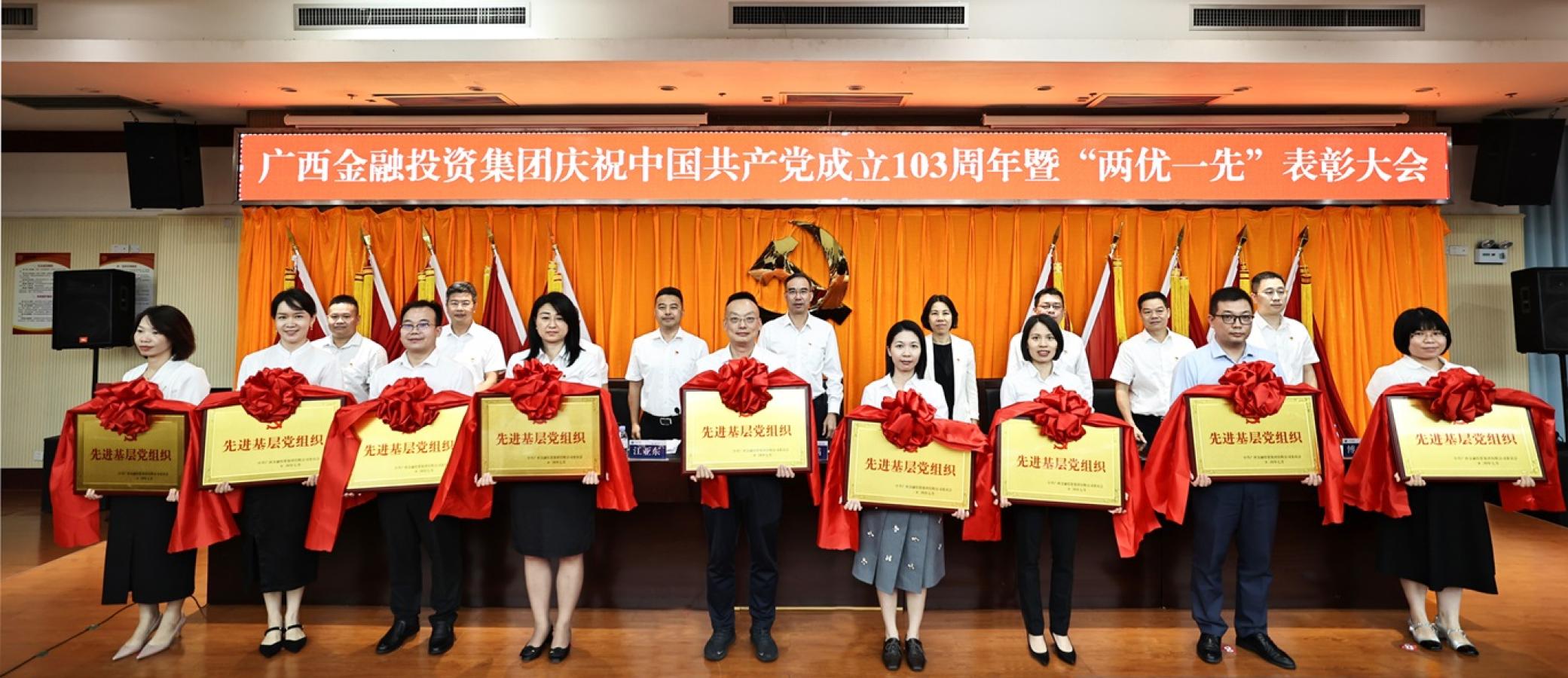 博源国际(中国)有限公司官网