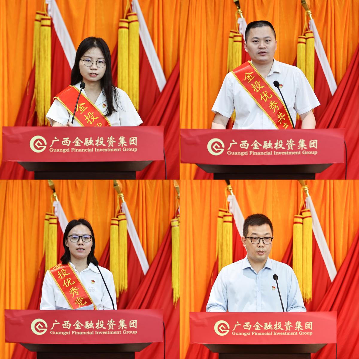博源国际(中国)有限公司官网