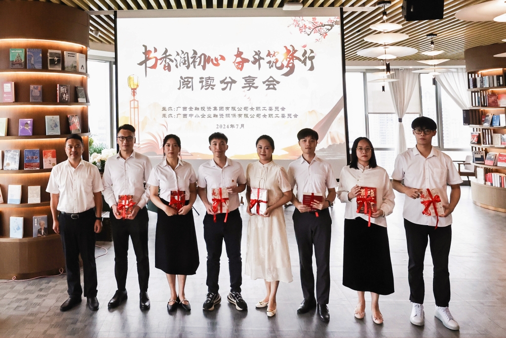 博源国际(中国)有限公司官网