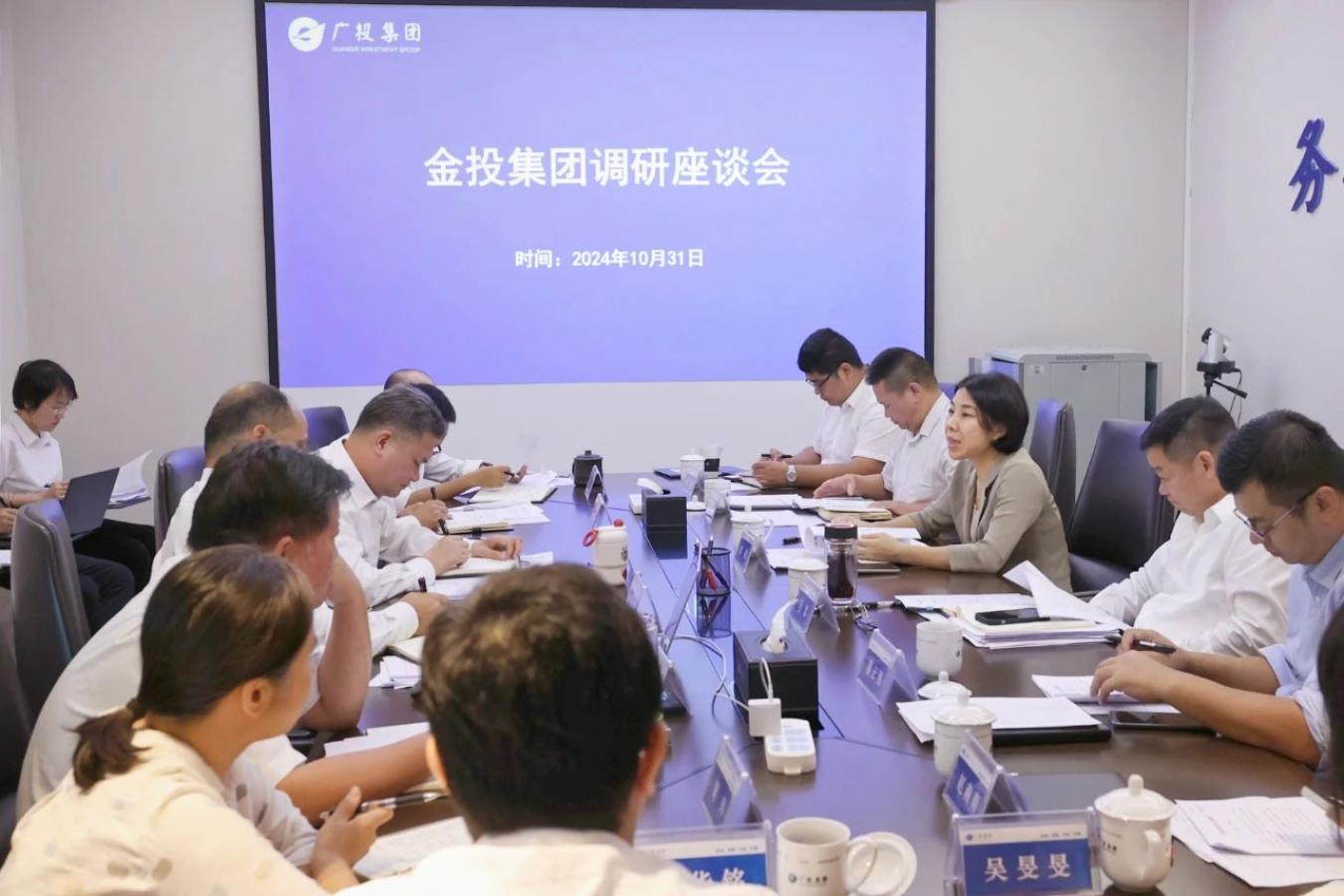 博源国际(中国)有限公司官网