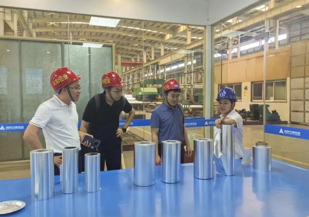 博源国际(中国)有限公司官网