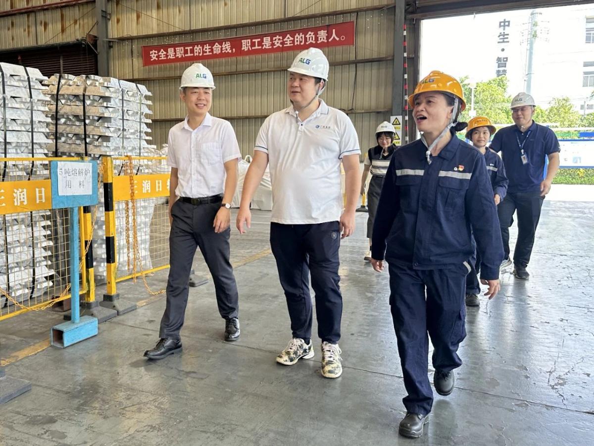 博源国际(中国)有限公司官网