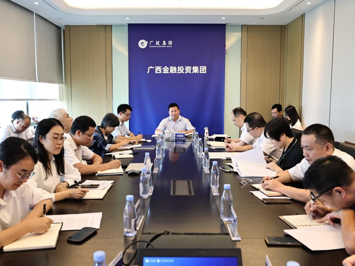 博源国际(中国)有限公司官网