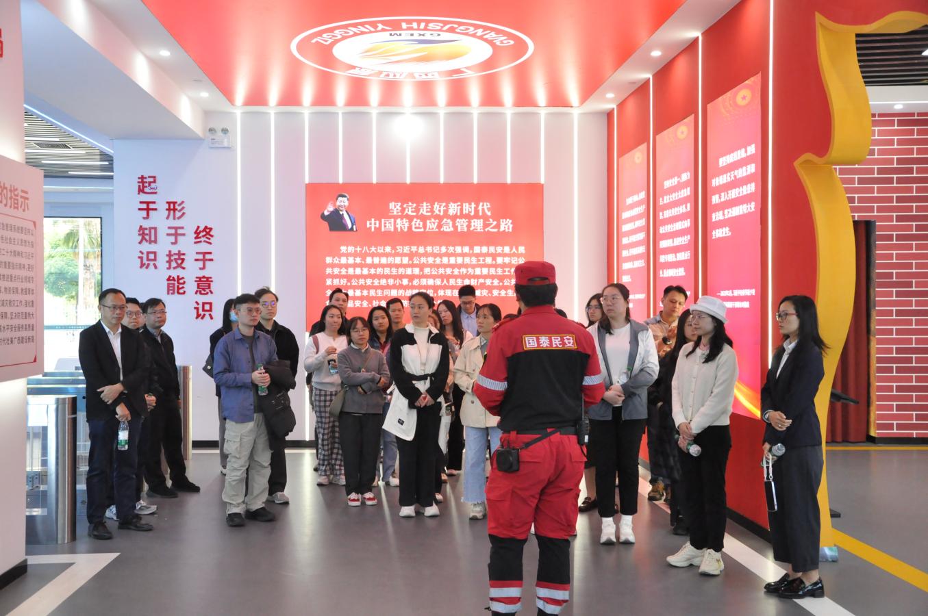 博源国际(中国)有限公司官网