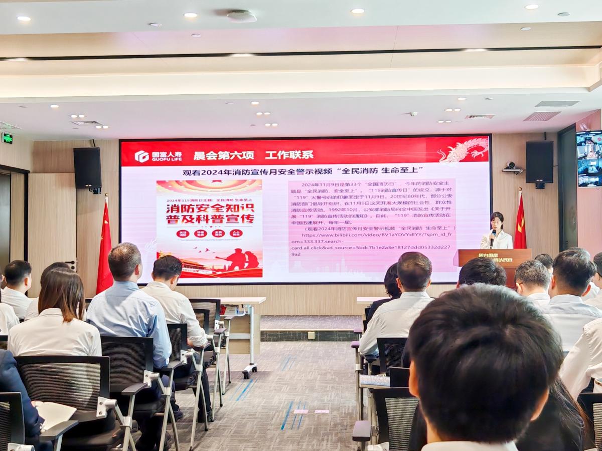 博源国际(中国)有限公司官网
