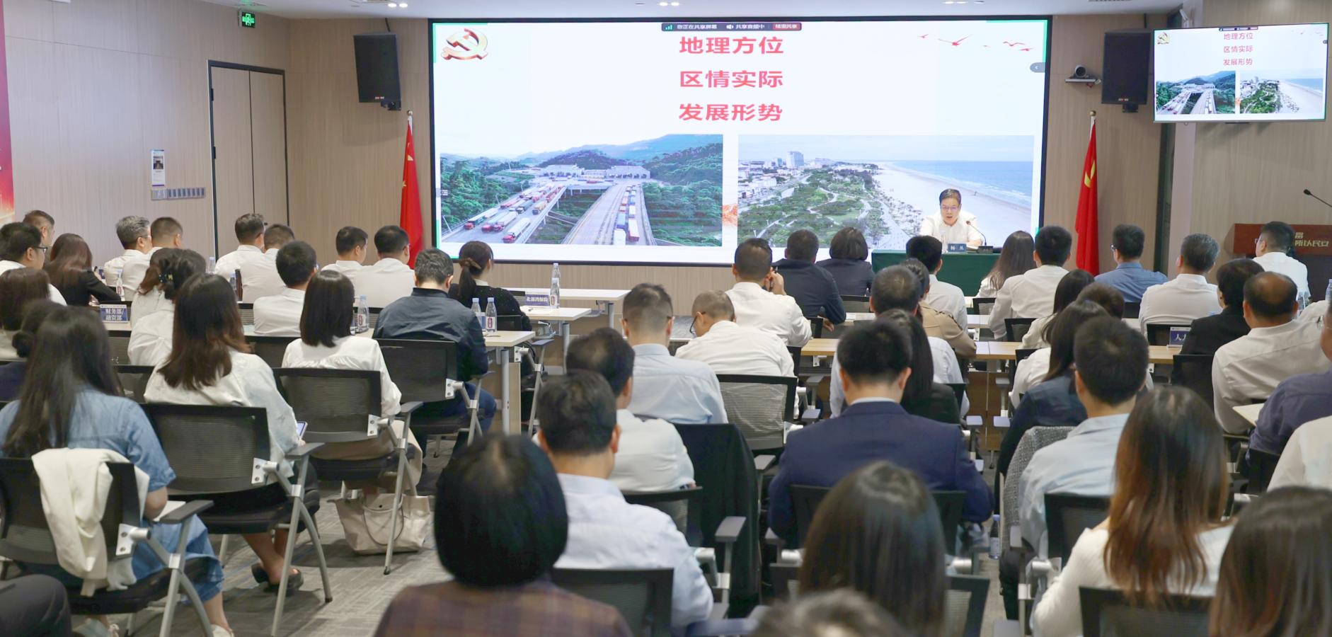 博源国际(中国)有限公司官网