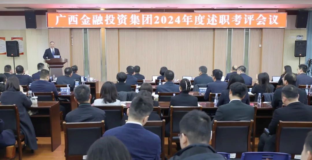 博源国际(中国)有限公司官网