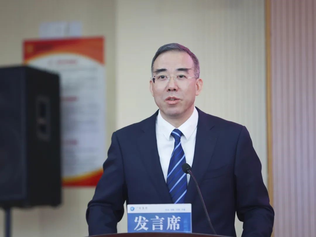 博源国际(中国)有限公司官网