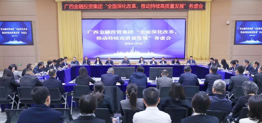 博源国际(中国)有限公司官网
