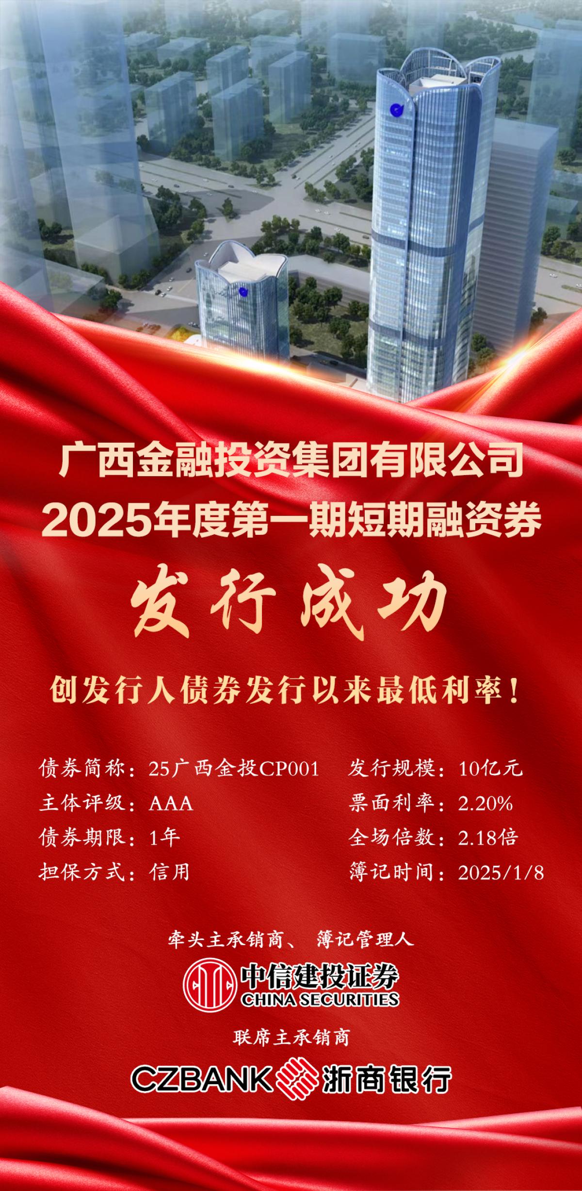 博源国际(中国)有限公司官网