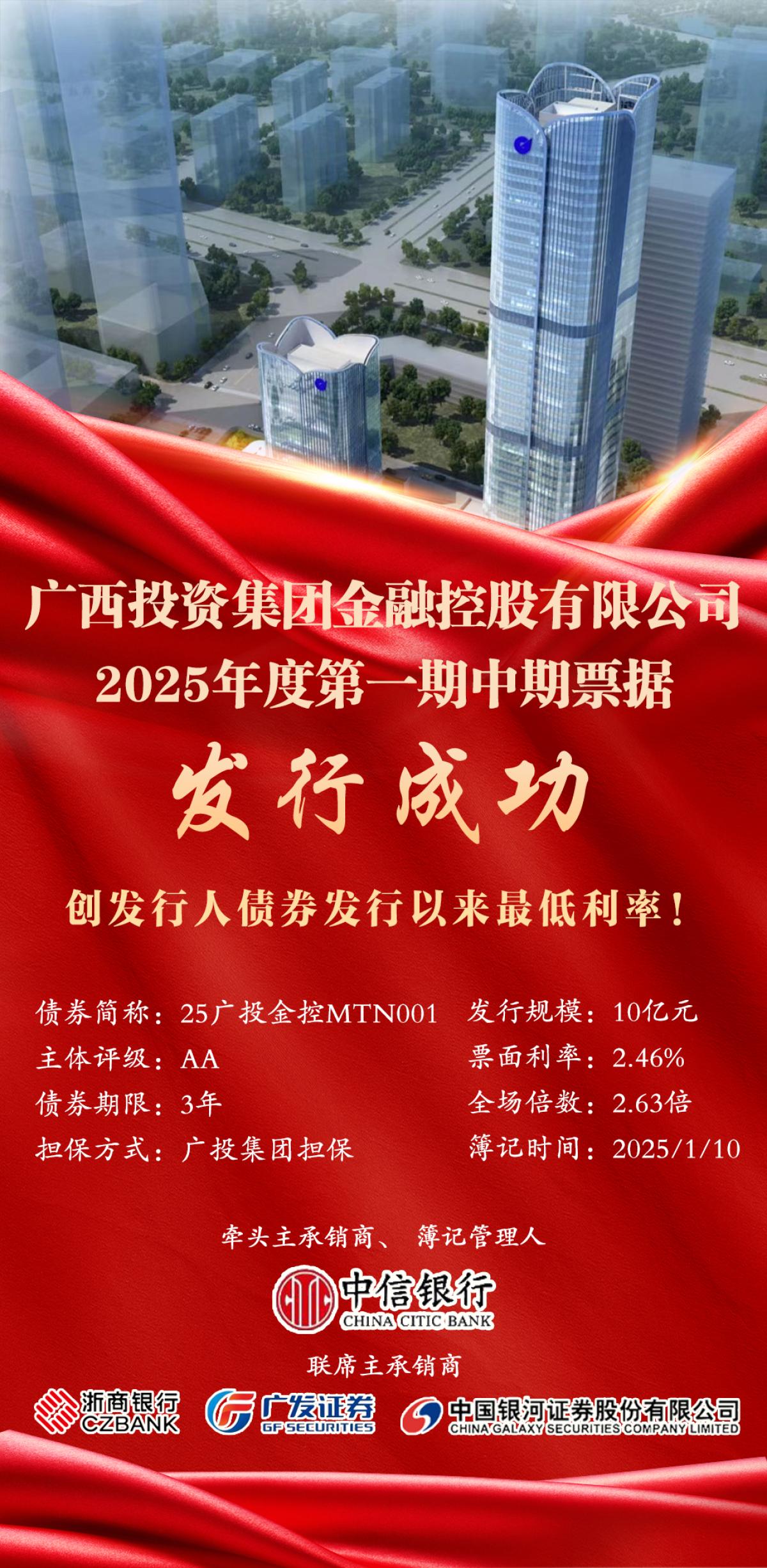 博源国际(中国)有限公司官网